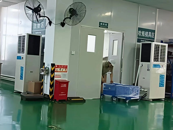 注塑廠整體降溫，應用蒸發冷省電空調立式軸流機組