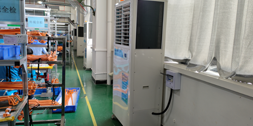 工業省電空調立式軸流機